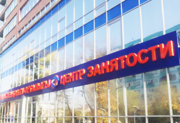 Атырауская область остается лидером по уровню зарплаты в стране