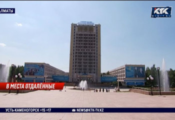 Вузы подсчитали, во сколько им обойдется переезд из Алматы в Кунаев