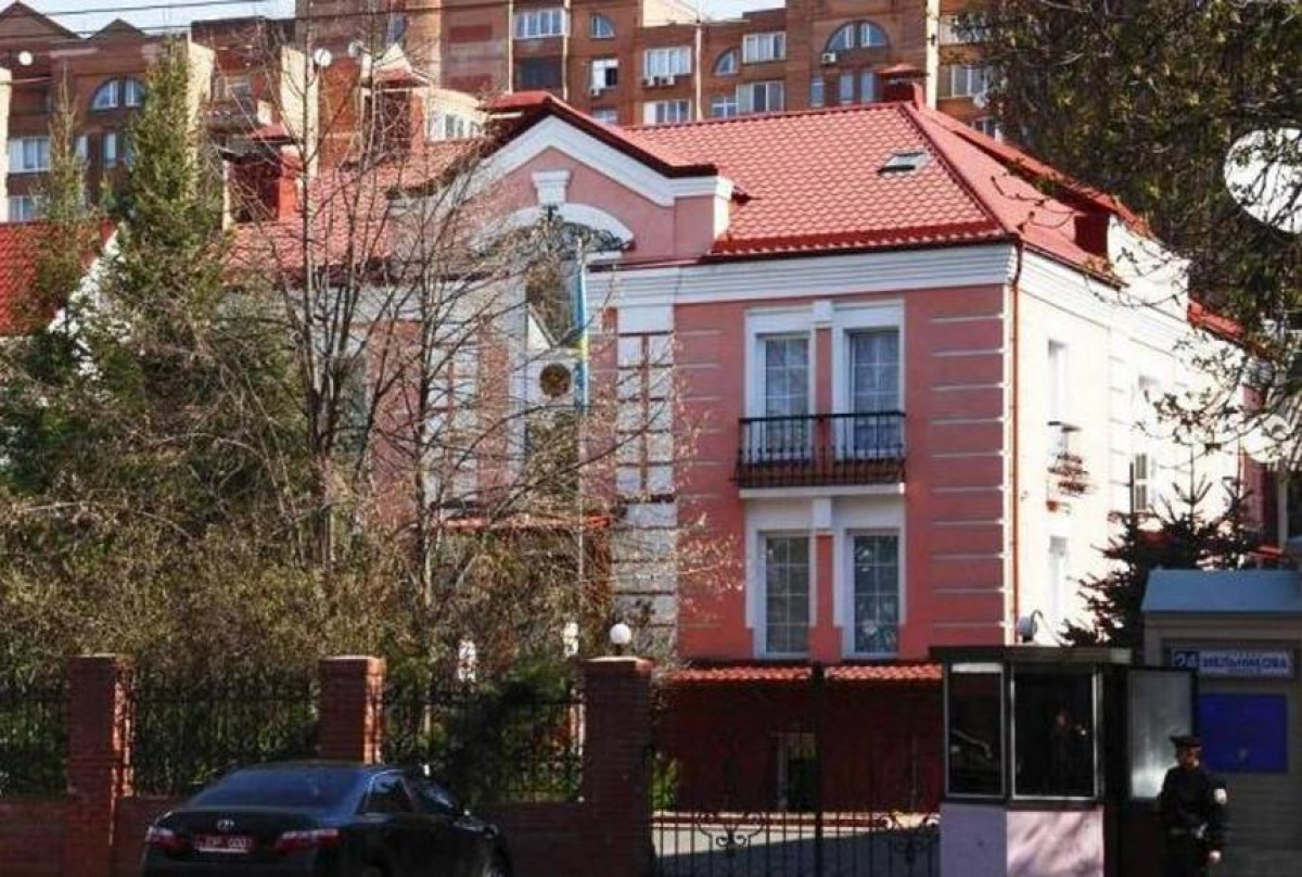  gov.kz 