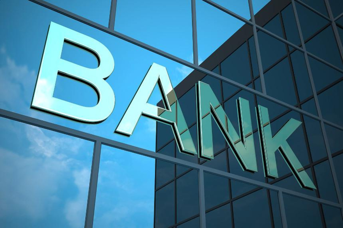 Qatari bank to open branch in Kazakhstan