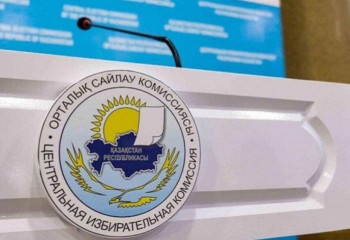 Президент сайлауы: Үгіт насихат қашан басталады?