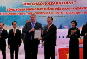 Авиакомпания VietJet Air запускает рейсы в Казахстан