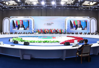 АӨСШК трансформациясы жөніндегі Астана мәлімдемесі