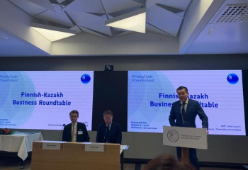 Қазақстан - фин бизнесі үшін ауқымды инвестициялық мүмкіндік