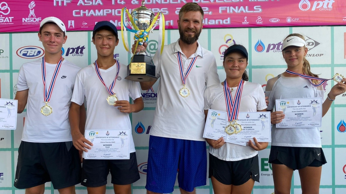 Казахстанские юные теннисисты победили в чемпионате Азии 
