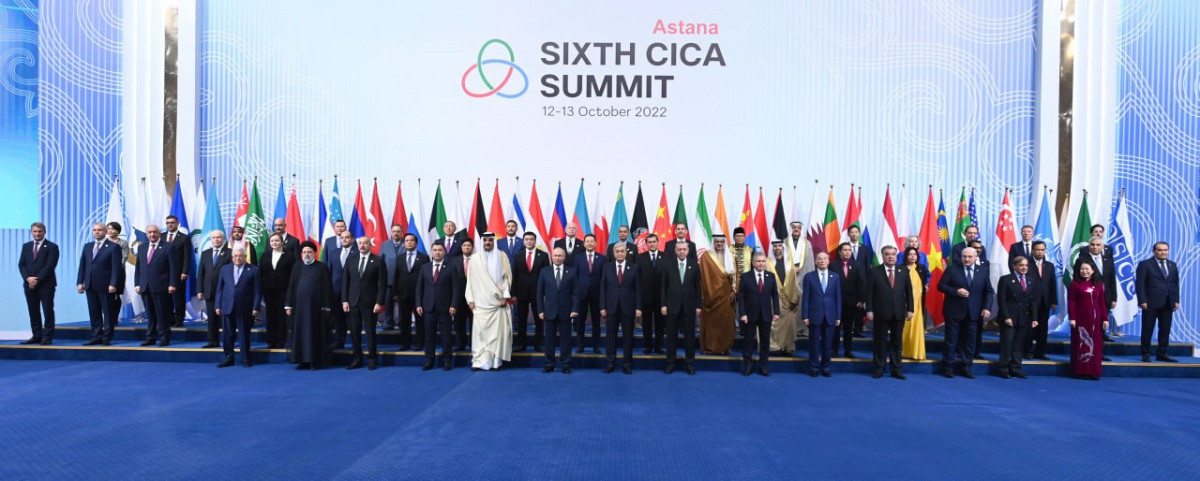 Саммит СВМДА повлияет на геополитический статус Казахстана – эксперт
