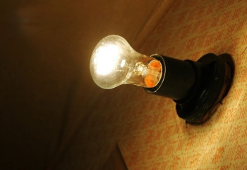 Население Таджикистана призвали до весны экономить электричество