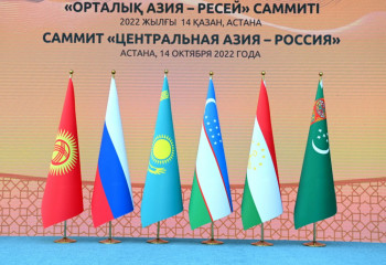 Астанада «Орталық Азия-Ресей» саммиті басталды