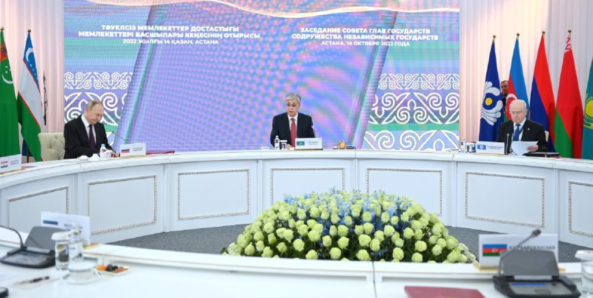  Akorda.kz 