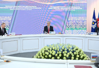 Программу по борьбе с экстремизмом планируют принять главы стран СНГ 