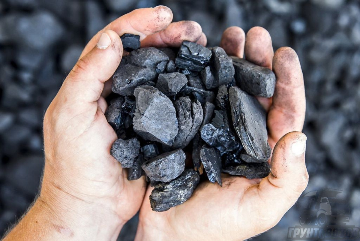 Цена за уголь на разрезах страны остается без изменений – МИИР РК