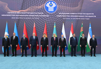 Tokayev announces results of Kazakhstan's Chairmanship in CIS