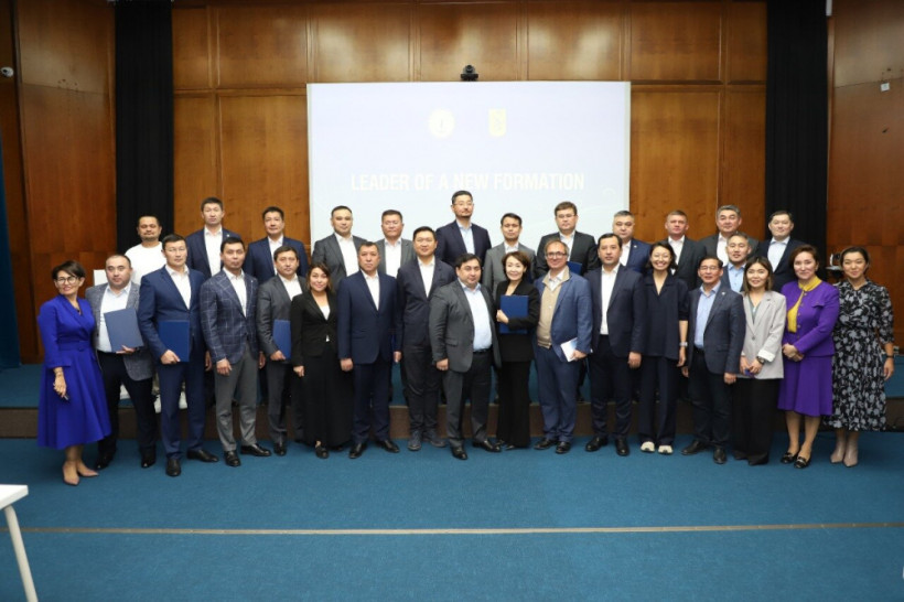  ҚР Президенті жанындағы Мемлекеттік басқару академиясы 