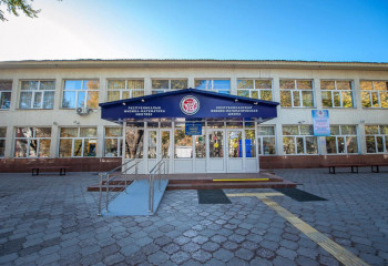 50-летие отмечает Республиканская физико-математическая школа 