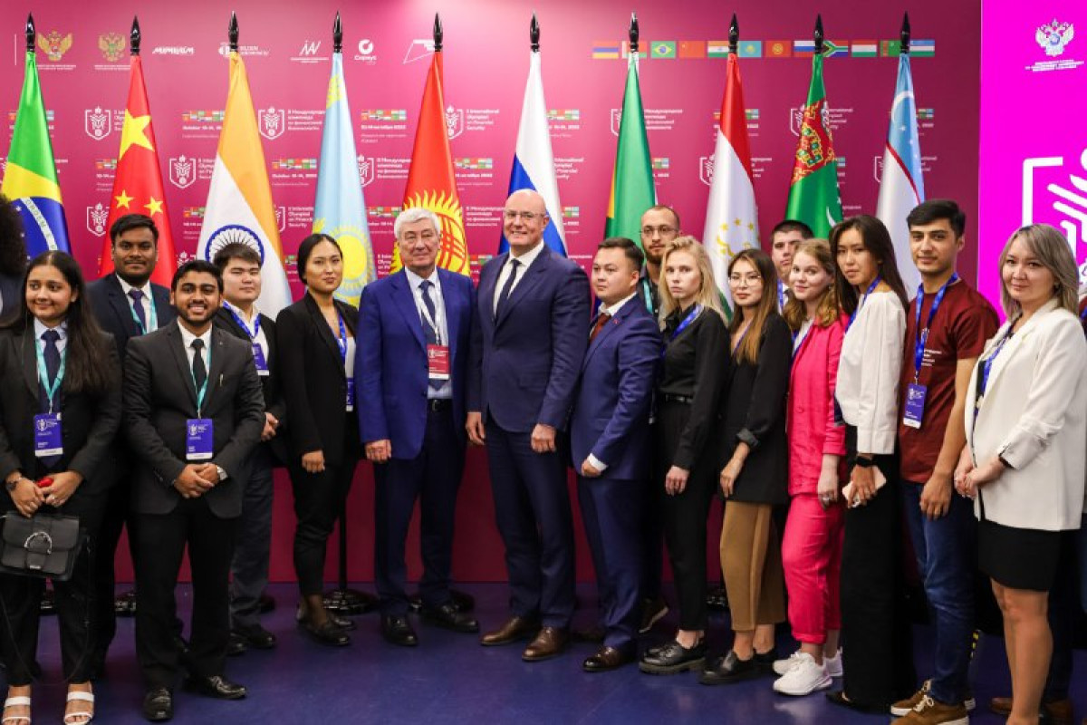 Учащиеся Казахстана стали призерами Международной Олимпиады по финбезопасности