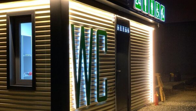  Пресс-служба КазАвтоЖол  