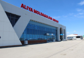 Международный аэропорт Актобе открывает 5 новых направлений