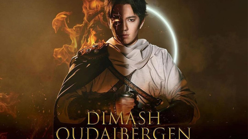  www.instagram.com/kudaibergenov.dimash 