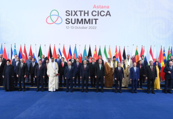 Саммит СВМДА – на пути к трансформации