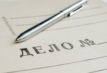 Павлодар облысында балаға қол көтерген тәрбиешінің үстінен іс қозғалды