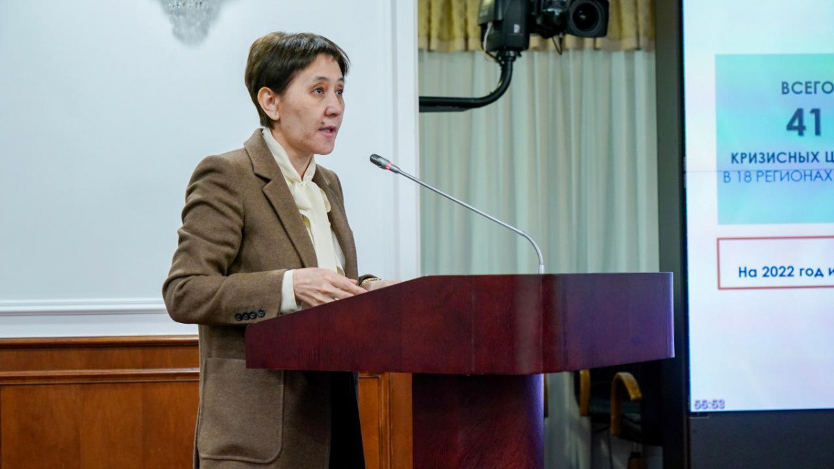  gov.kz 