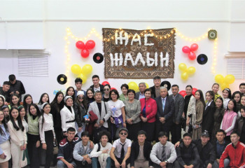 ҚазҰУ-да «Жас жалын» атты салтанатты кеш өтті