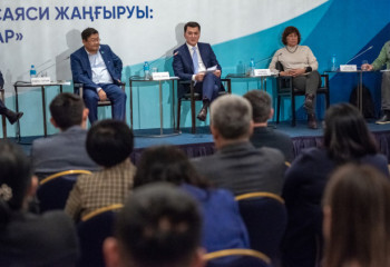 Мемлекеттік кеңесші Сарапшылар форумына қатысты