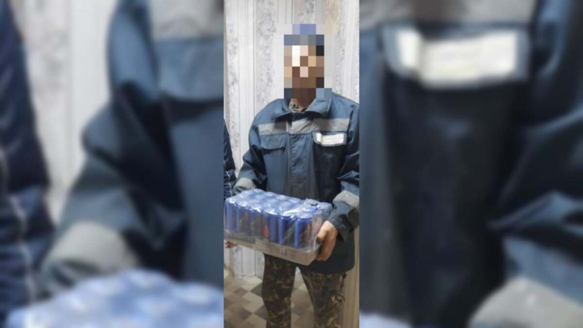  polisia.kz 