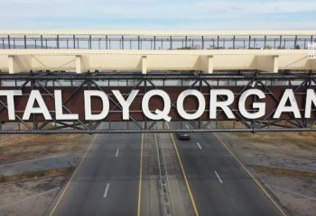 Токаев прибыл с рабочей поездкой в область Жетысу