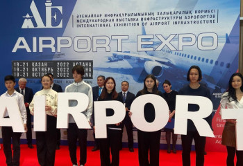 Қазақстан Орталық Азияның ең ірі іскерлік жəне транзиттік хабы болуға үміткер