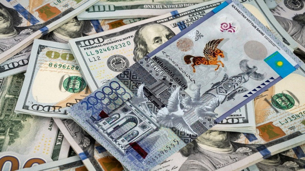 Ұлттық банк 20 қазандағы валюта бағамын жариялады