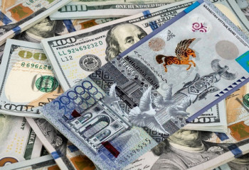 Ұлттық банк 20 қазандағы валюта бағамын жариялады