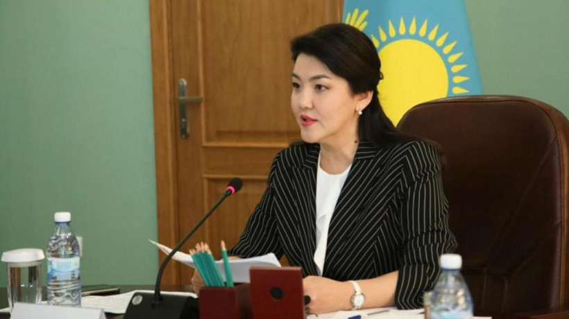  gov.kz 
