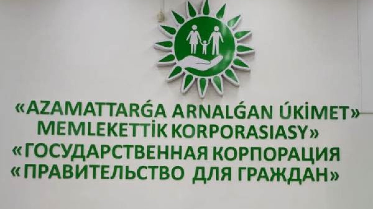  ortcom.kz 