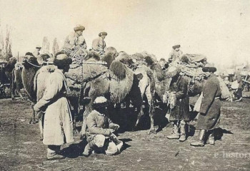 Signs of Kazakhs during the trip