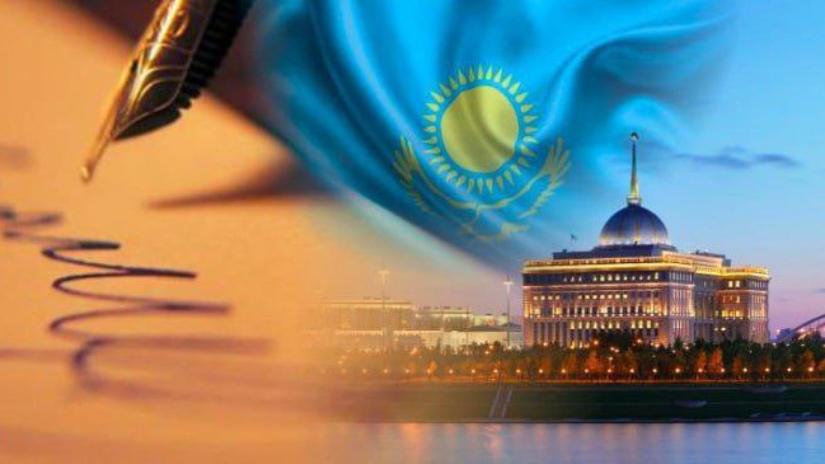Казахстан ратифицировал Соглашение об учреждении Института глобального зеленого роста