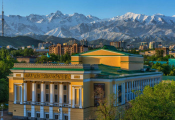 Как отпразднуют День Республики в Алматы