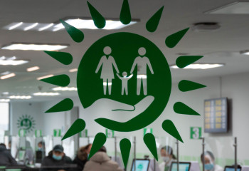 Мереке күндері халыққа қызмет көрсету орталықтары қалай жұмыс істейді