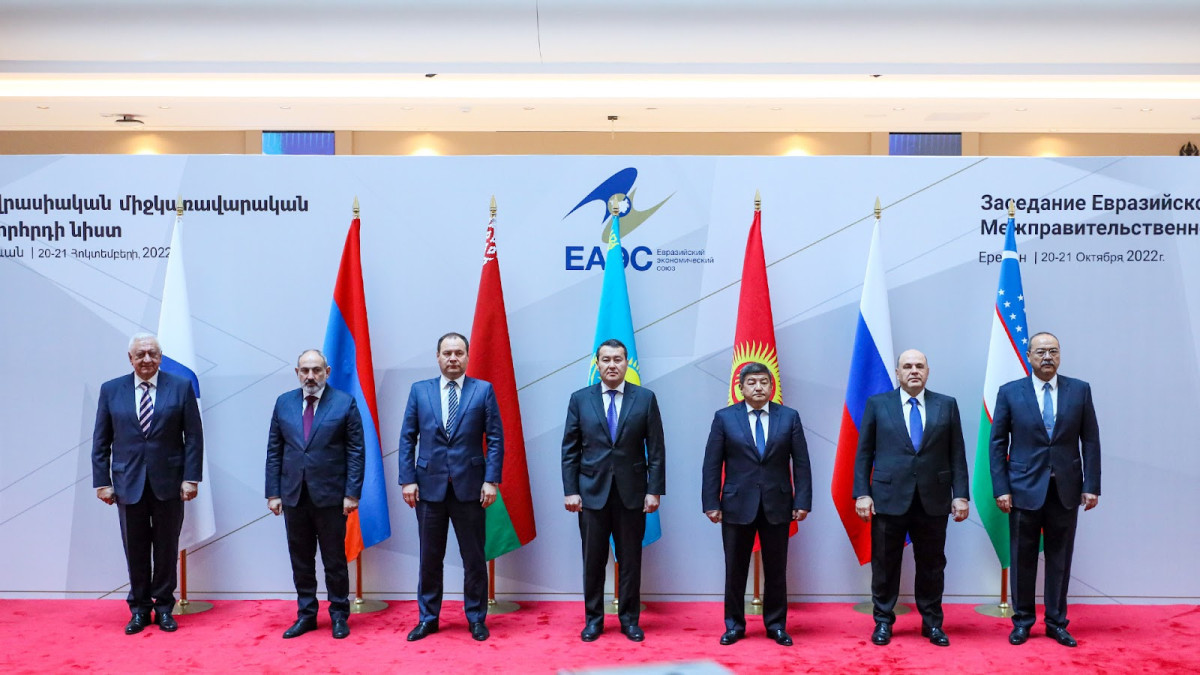 Kazakh PM encourages Eurasian Economic Union countries to eliminate public procurement barriers