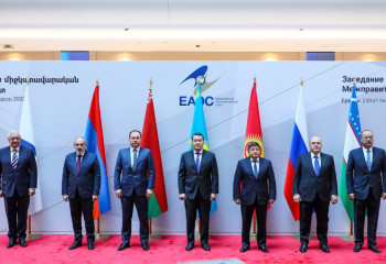 Kazakh PM encourages Eurasian Economic Union countries to eliminate public procurement barriers