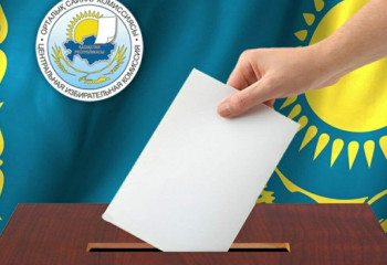 Президенттікке кандидаттарды тіркеу аяқталды