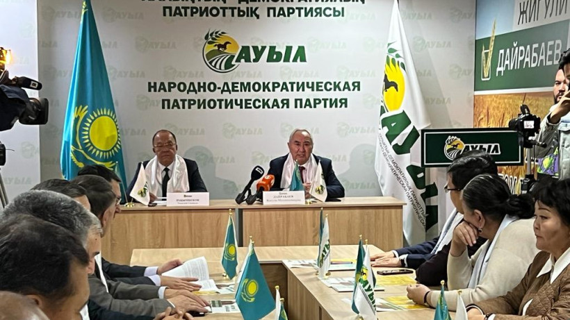  Ауыл партиясы 