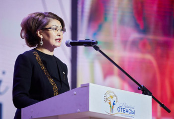 Биылғы марапаттау рәсімі жылдағыдан ерекше - Аида Балаева