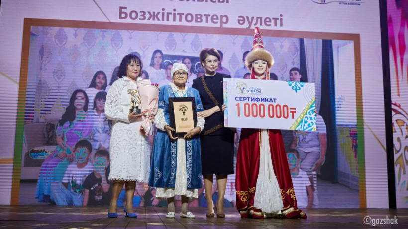  Ғазиз Шакиров 