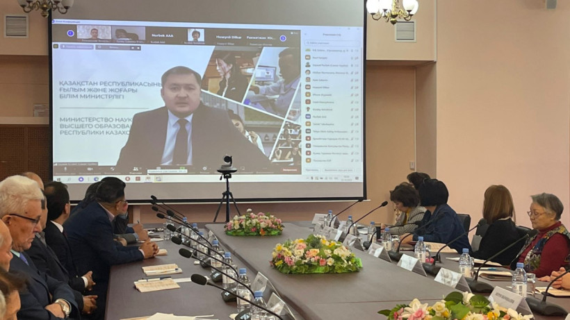  ҒЖБМ Ғылым комитеті 