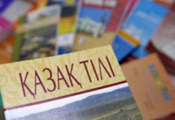 Недопустимо превращать язык и межэтнические отношения в политический инструмент - Токаев