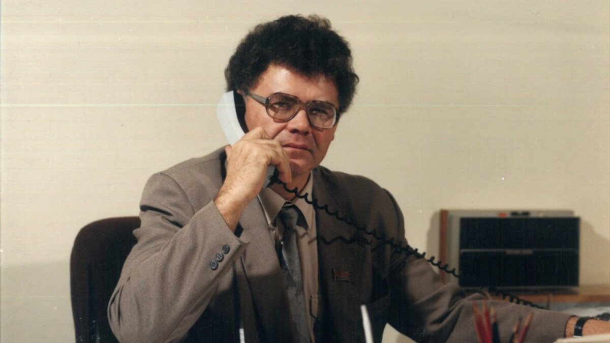  e-history.kz 