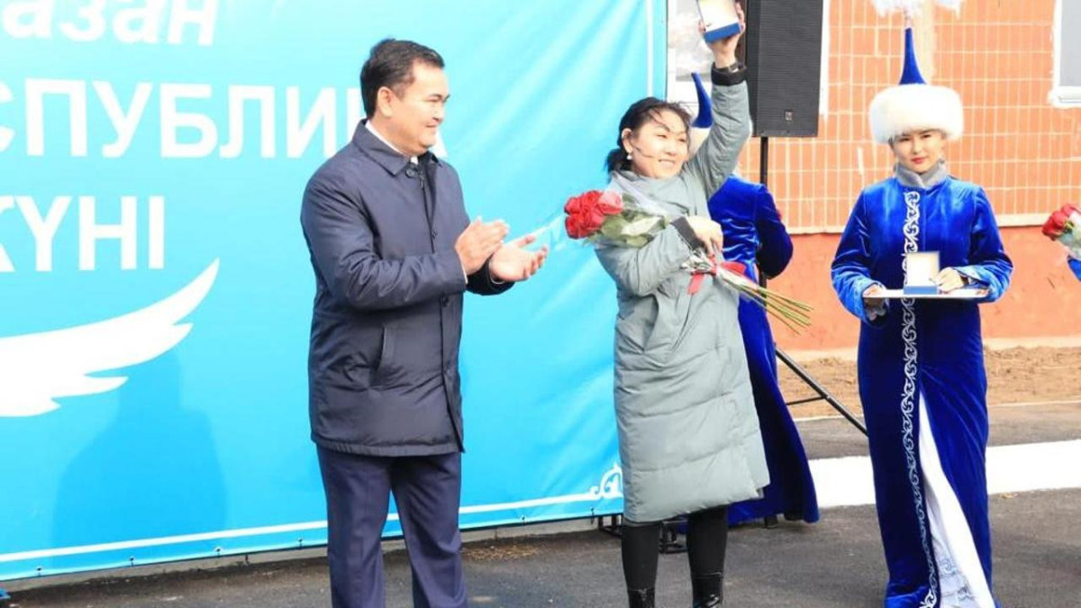  gov.kz 