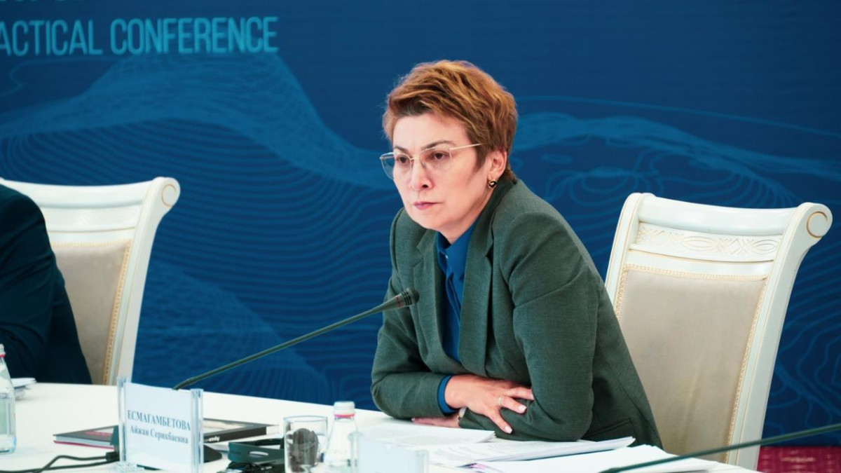  gov.kz 