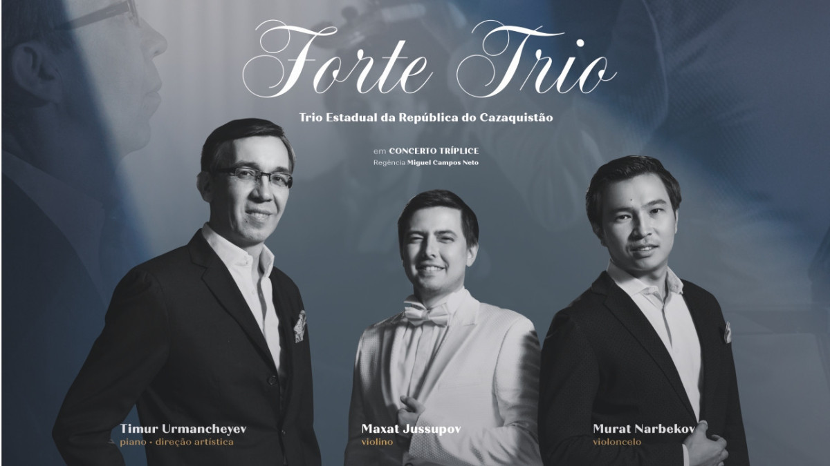 Казахстанские музыканты Forte Trio выступают с гастролями в Бразилии